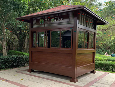 雕花板岗亭.png